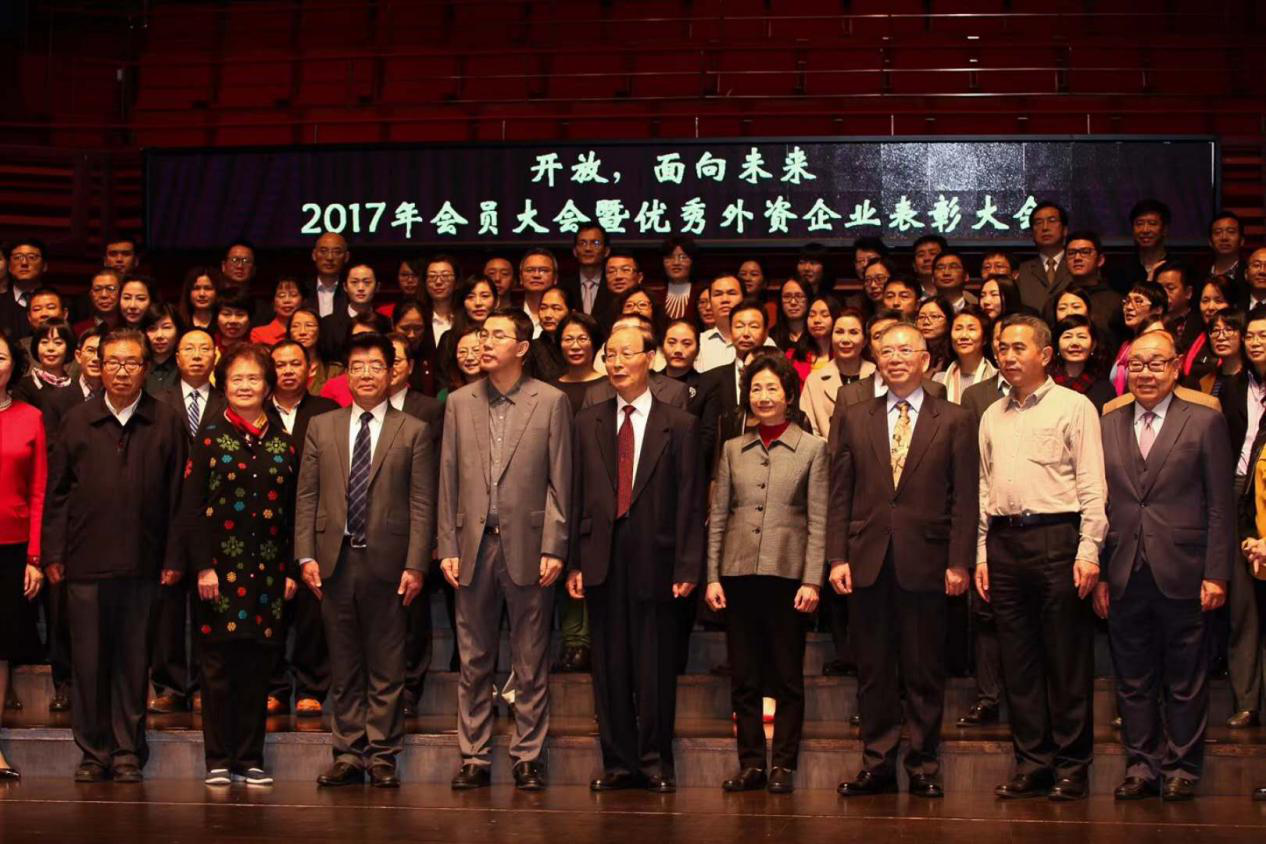 天臣新能源獲評(píng)全國(guó)優(yōu)秀外資企業(yè)