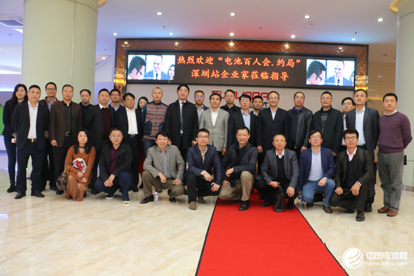 “電池百人會·約局”企業家解讀:鋰電新能源產業鏈“產能過剩論” “電池百人會·約局”企業家解讀:鋰電新能源產業鏈“產能過剩論”