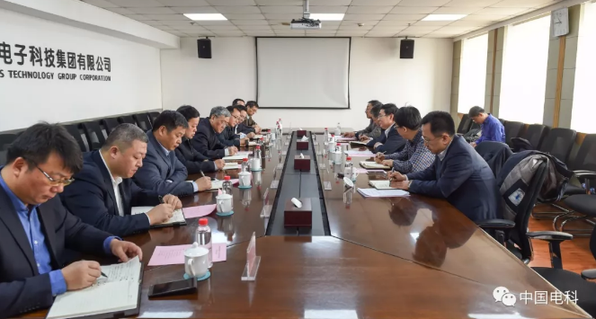 中國電科攜手濱海新區(qū) 加快推進動力電池項目投資建設(shè) 中國電科攜手濱海新區(qū) 加快推進動力電池項目投資建設(shè)