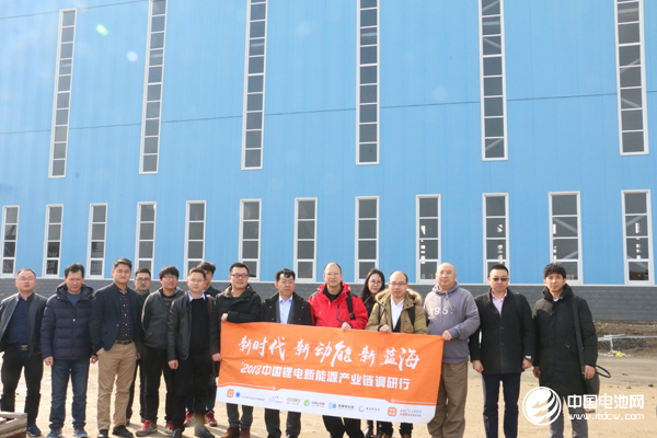 中國鋰電新能源產業鏈調研團一行到訪貝特瑞(江蘇)新材料科技有限公司 中國鋰電新能源產業鏈調研團一行到訪貝特瑞(江蘇)新材料科技有限公司