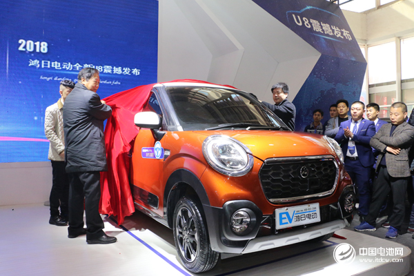 聚焦微型電動(dòng)車 2018第12屆山東國際新能源汽車電動(dòng)車展覽會(huì)開幕