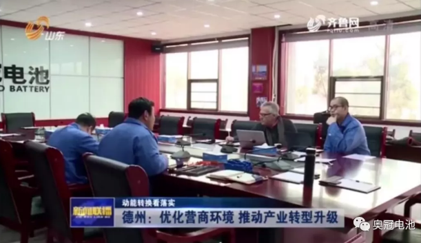 德國專家團(tuán)隊(duì)技術(shù)指導(dǎo)