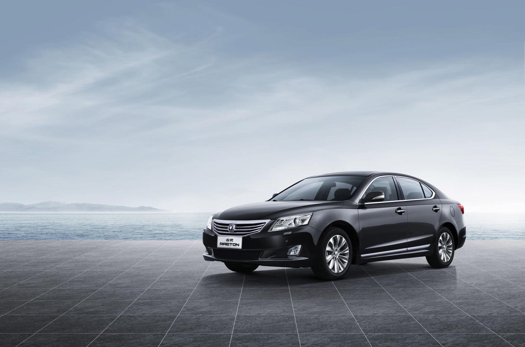 長安汽車與騰訊成立合資公司 開發車聯網平臺