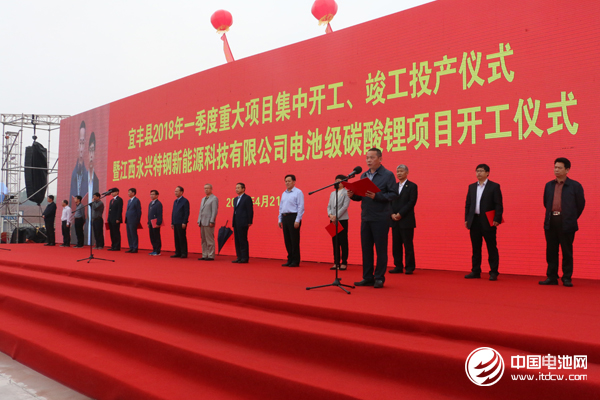 永興特鋼：一期8.91億投建電池級(jí)碳酸鋰及配套項(xiàng)目開(kāi)工 將于明年一季度投產(chǎn)