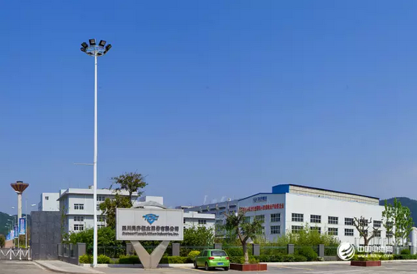 天齊鋰業：2018Q1凈利潤同比增長62.7% 擬港股上市