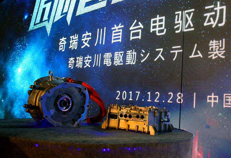 全面創新發展 專訪奇瑞新能源副總經理倪紹勇