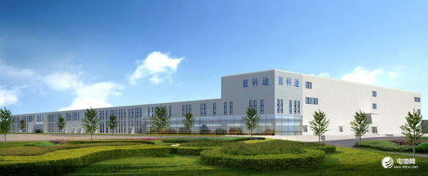 新材料 新生活：藍科途將攜鋰電池隔膜產(chǎn)品亮相CIBF 2018