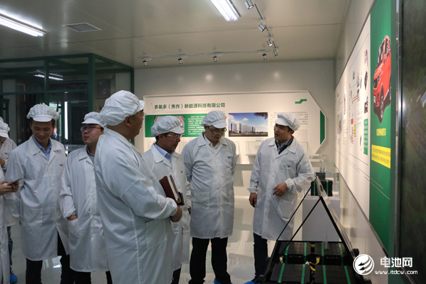 中國鋰電新能源產(chǎn)業(yè)鏈調(diào)研團一行參觀多氟多 中國鋰電新能源產(chǎn)業(yè)鏈調(diào)研團一行參觀多氟多
