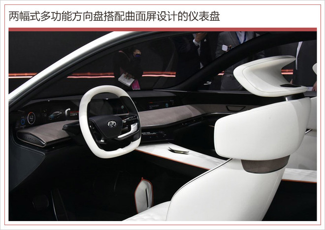 英菲尼迪將推全新電動平臺 續(xù)航超過500公里 英菲尼迪將推全新電動平臺 續(xù)航超過500公里