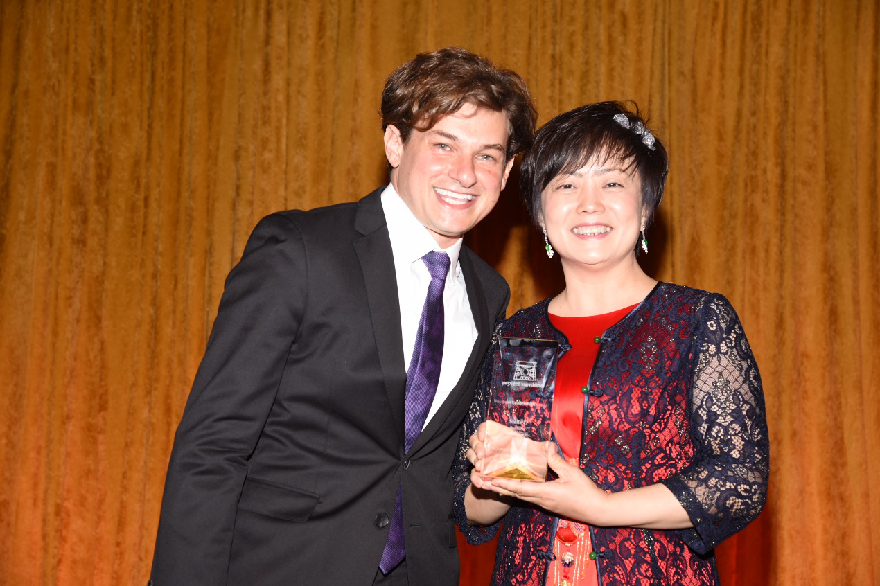 清潔能源戰略廣受認可 比亞迪李柯榮膺“商業領袖”獎