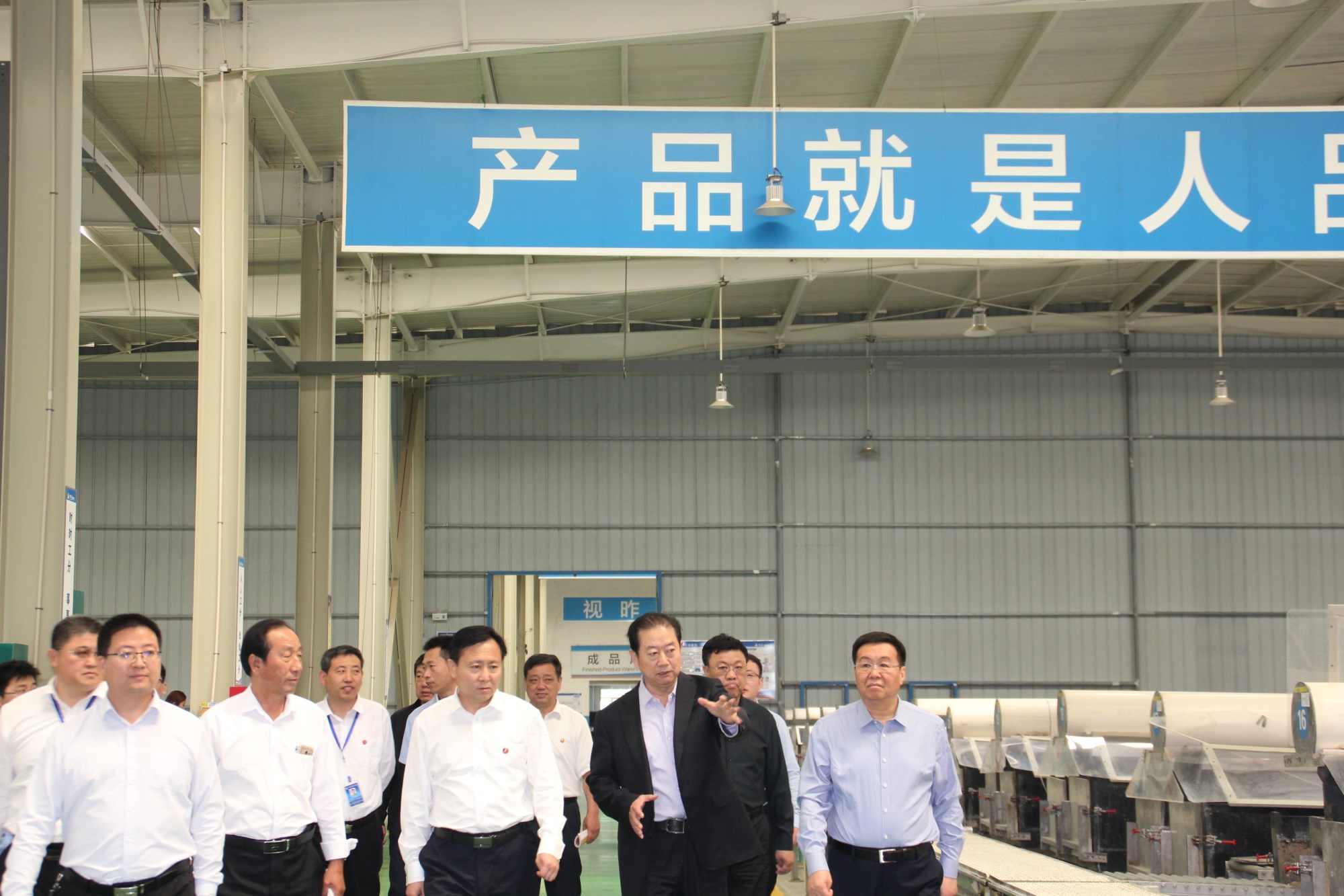 衡水市委常委、政法委書記鈕興輝到奧冠調研 給予產品研發高度肯定 衡水市委常委、政法委書記鈕興輝到奧冠調研 給予產品研發高度肯定