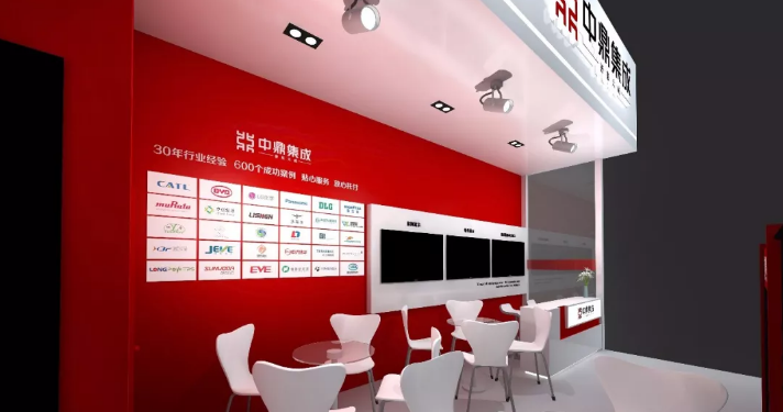 中鼎集成：將攜全套“新能源智能物流系統(tǒng)”亮相CIBF 2018