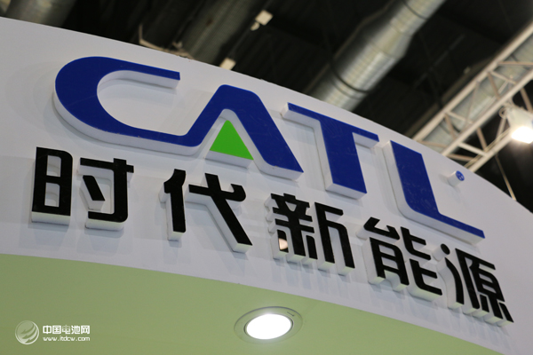 中國新能源企業寧德時代登陸日本 推動電動汽車產業發展 中國新能源企業寧德時代登陸日本 推動電動汽車產業發展