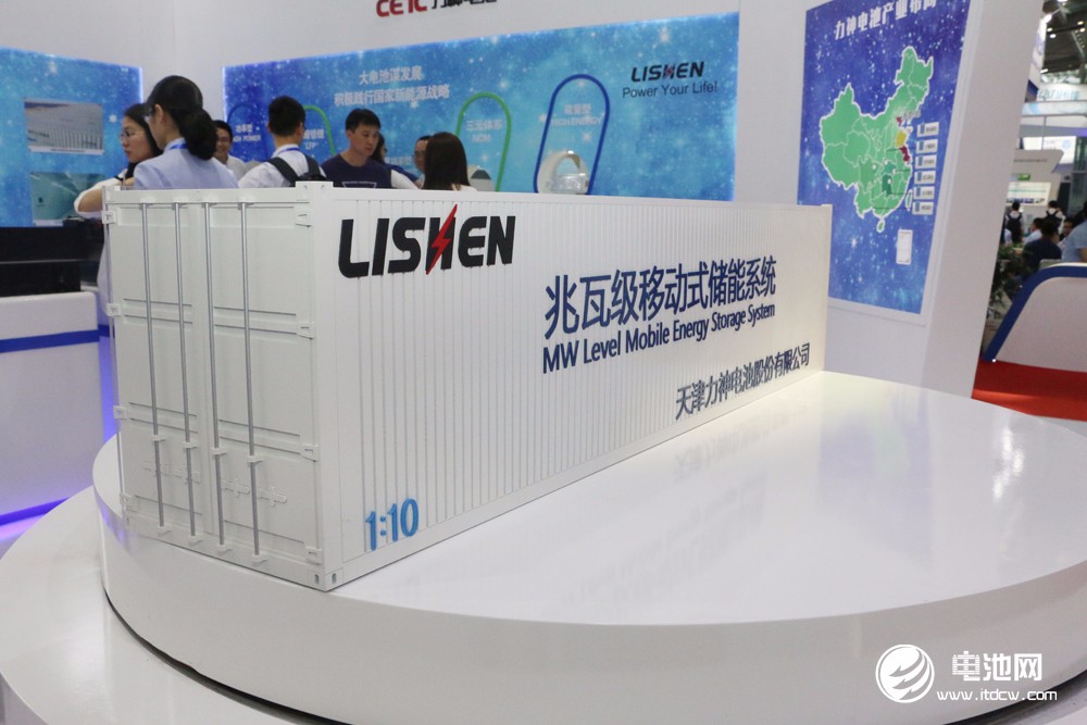 中電力神亮相CIBF 2018 力神電池計劃2020年產(chǎn)能達(dá)300億Wh