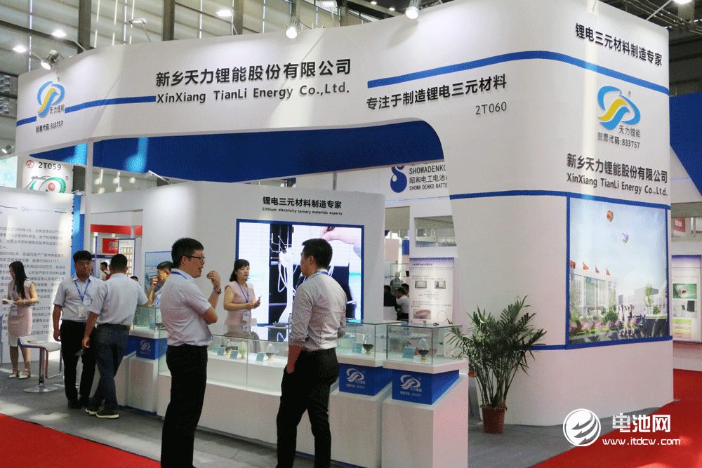 天力鋰能 天力鋰能