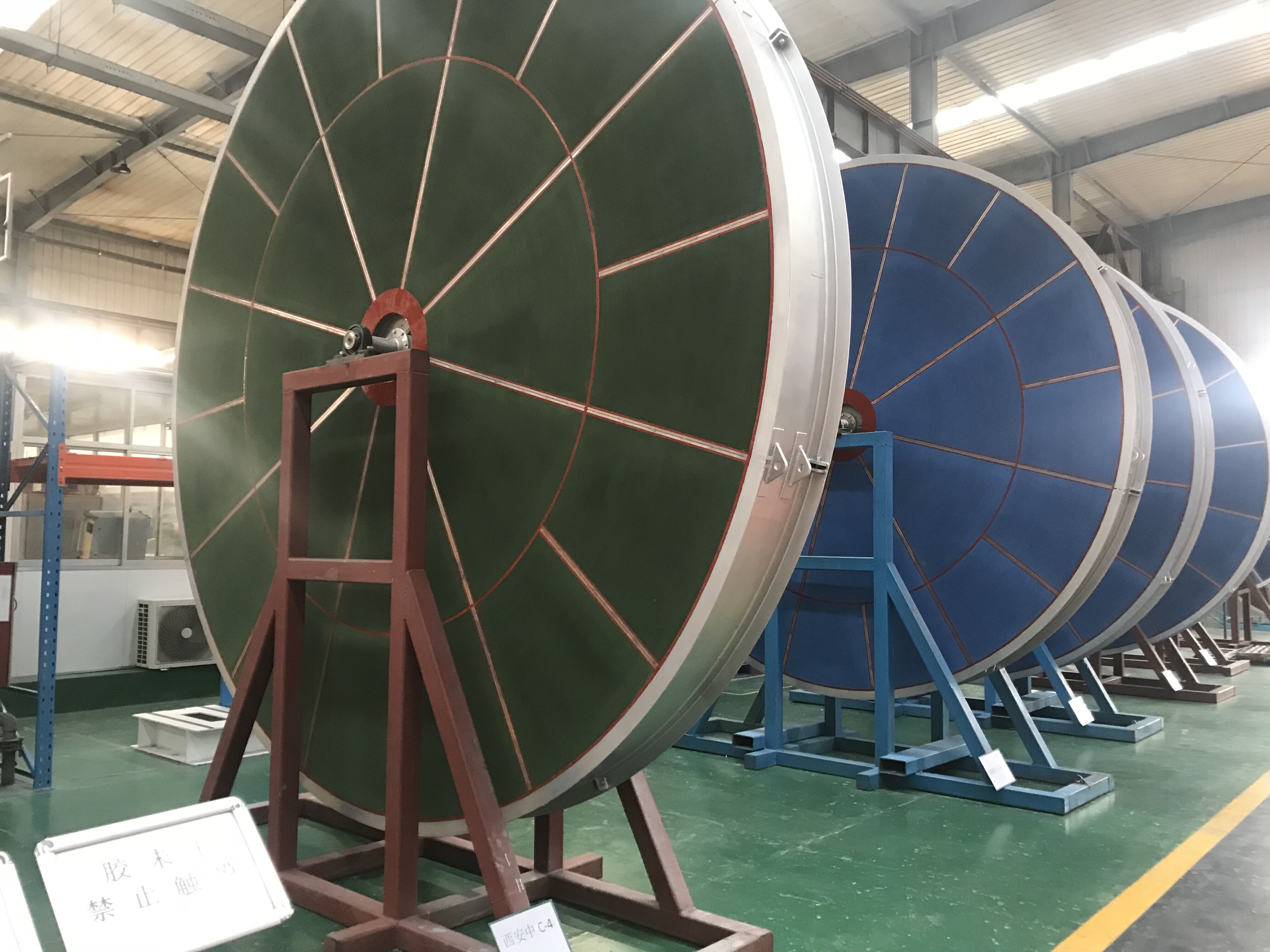 于清教一行應(yīng)邀專程調(diào)研考察青島華世潔、中科華聯(lián)、藍(lán)科途