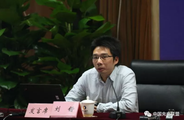 中國(guó)充電聯(lián)盟：2018年5月公共類充電樁達(dá)266231個(gè)