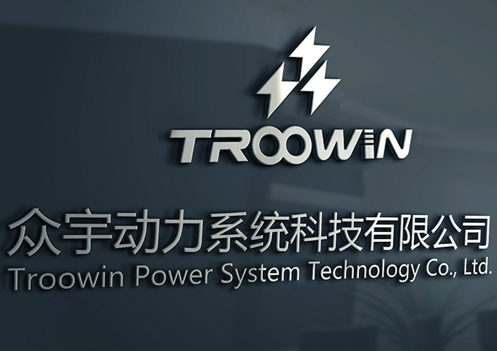 眾宇動力：兩款車用氫燃料電池發動機符合2018年補貼政策規定