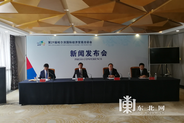 發(fā)布會(huì)現(xiàn)場(chǎng)