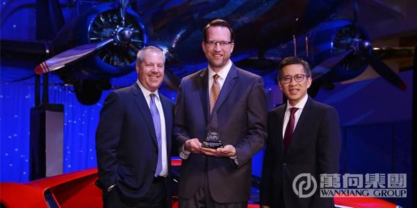 美國萬向尼亞普科公司被福特授予“世界杰出供應(yīng)商獎”