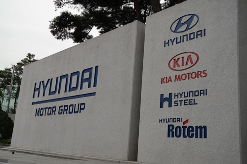 現(xiàn)代聯(lián)合瓦錫蘭進(jìn)軍儲能領(lǐng)域 電動汽車電池獲新生 現(xiàn)代聯(lián)合瓦錫蘭進(jìn)軍儲能領(lǐng)域 電動汽車電池獲新生