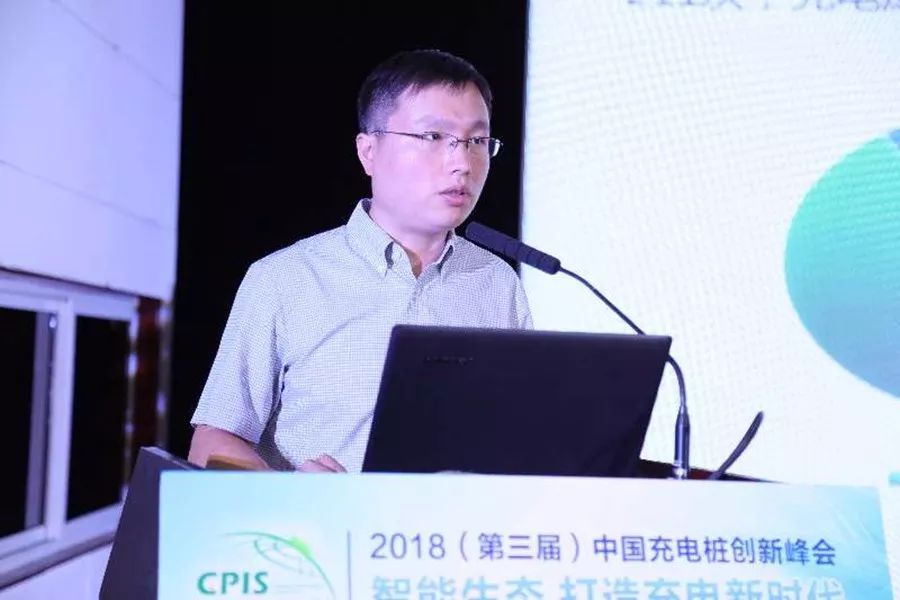 中汽中心實驗所電氣系統室主任 黃炘