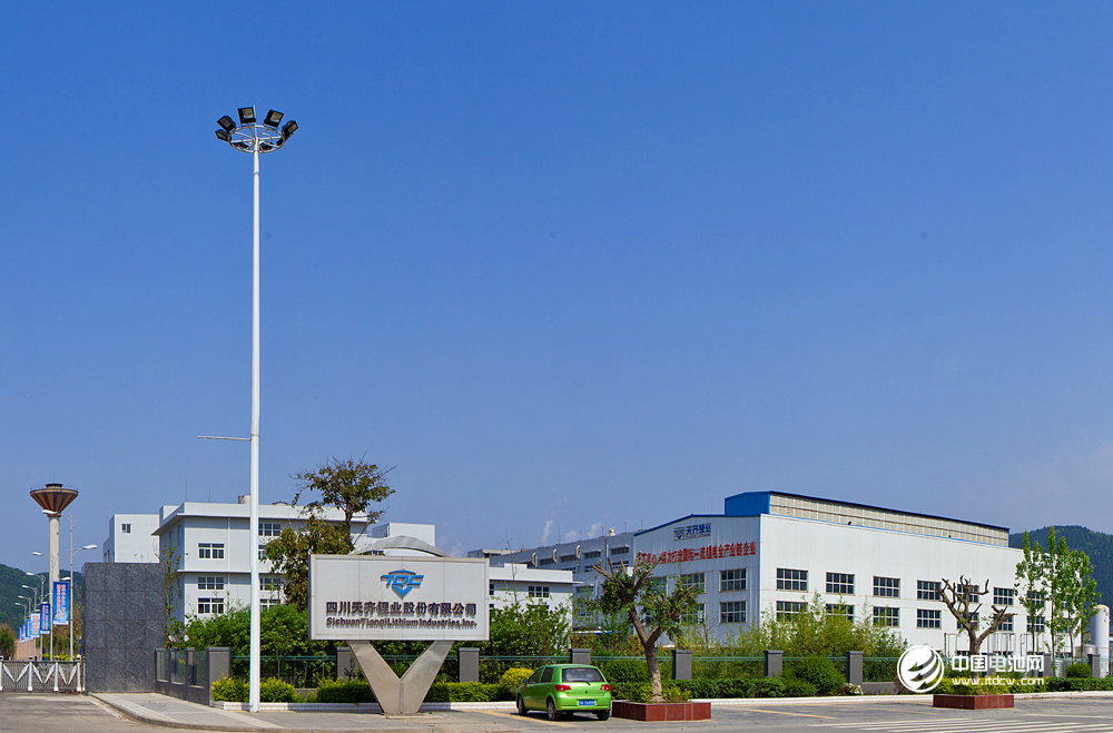 鎖定SQM 天齊鋰業豪擲259億值不值?