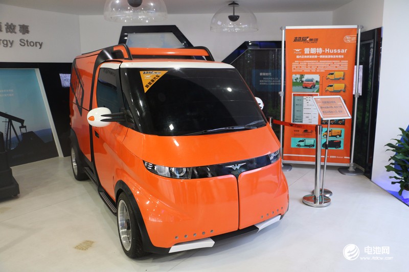 中國鋰電新能源產業鏈調研團一行參觀超威集團 中國鋰電新能源產業鏈調研團一行參觀超威集團