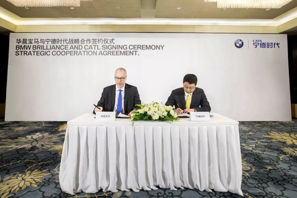 獲華晨寶馬28億動力電池預(yù)付款 寧德時代憑什么？
