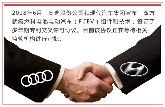 踩著鋰電池上位? 氫燃料成為車企們的“寵兒” 踩著鋰電池上位? 氫燃料成為車企們的“寵兒”