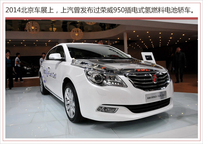 踩著鋰電池上位? 氫燃料成為車企們的“寵兒” 踩著鋰電池上位? 氫燃料成為車企們的“寵兒”