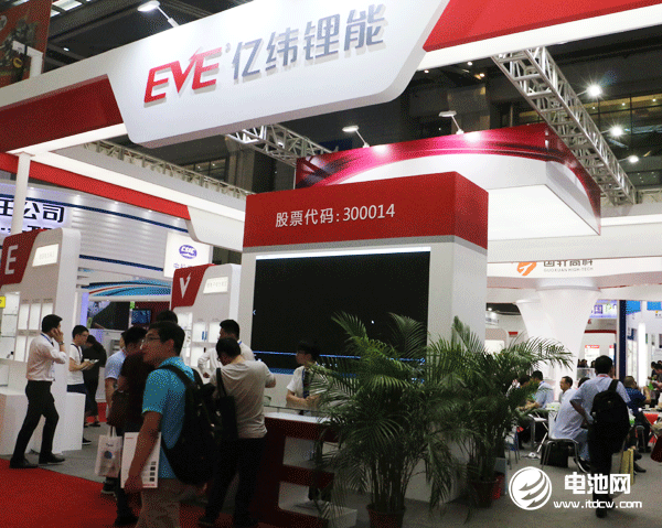 億緯鋰能 億緯鋰能