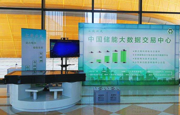 相約德州太陽能小鎮 奧冠與您不見不散 相約德州太陽能小鎮 奧冠與您不見不散