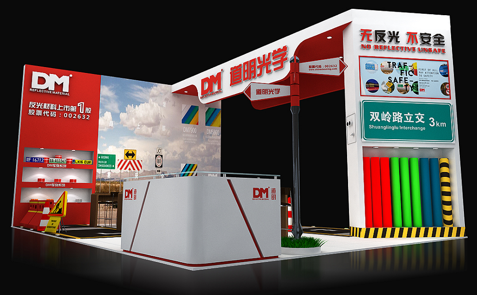 道明光學鋁塑膜年產能達1500萬㎡ 上半年凈利1.07億元 道明光學鋁塑膜年產能達1500萬㎡ 上半年凈利1.07億元