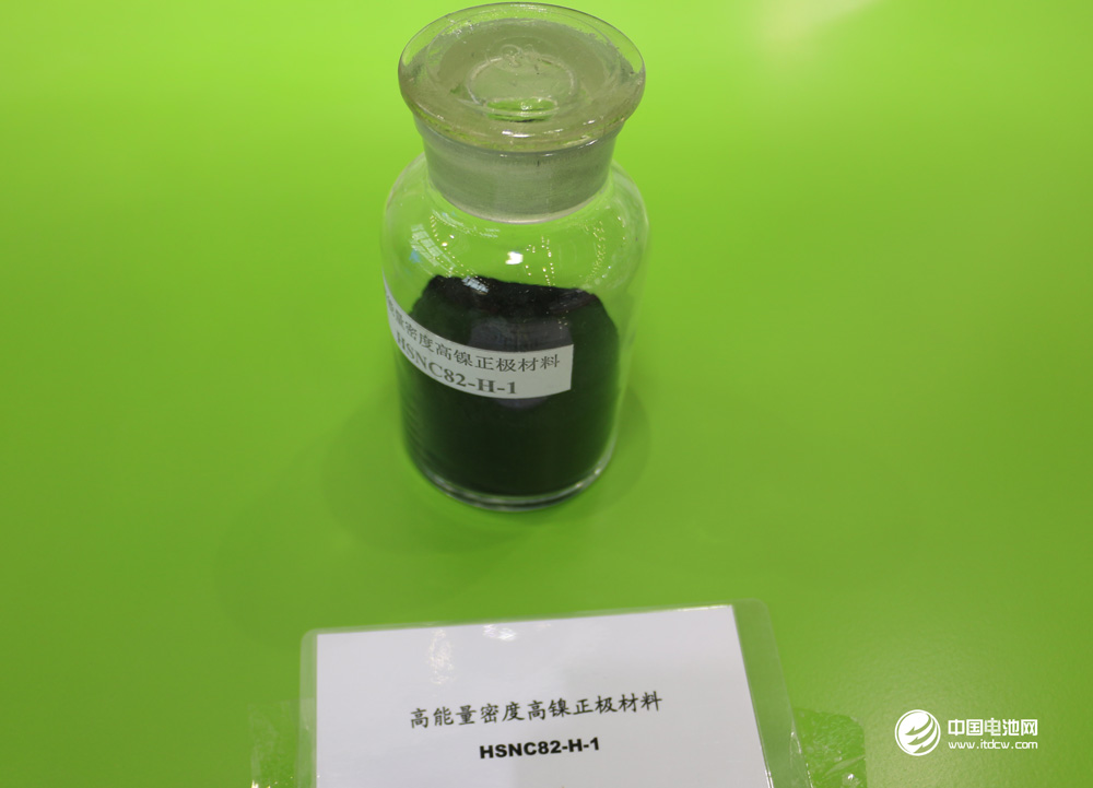 127萬輛新能源車 33.6萬噸三元材料 對(duì)鎳產(chǎn)生多少需求? 127萬輛新能源車 33.6萬噸三元材料 對(duì)鎳產(chǎn)生多少需求?