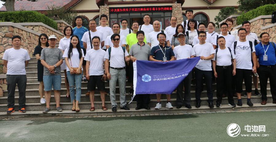 問道金沙灘 電池百人會企業家共享青山綠水盛宴