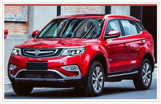 寶騰與吉利簽署新能源戰略協議 將進入中國市場