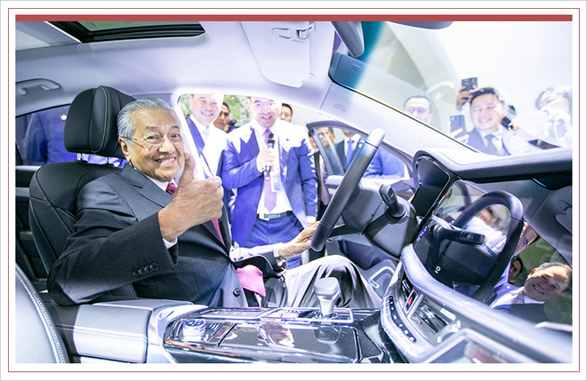 寶騰與吉利簽署新能源戰略協議 將進入中國市場