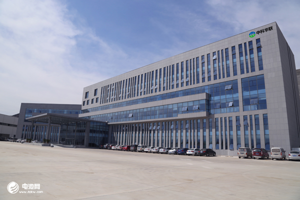 青島中科華聯新材料股份有限公司 青島中科華聯新材料股份有限公司