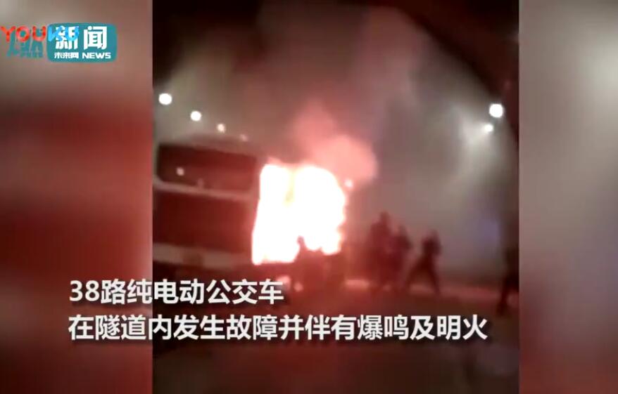 新能源汽車生死關已到 起火事故開啟辨別技術真偽 新能源汽車生死關已到 起火事故開啟辨別技術真偽
