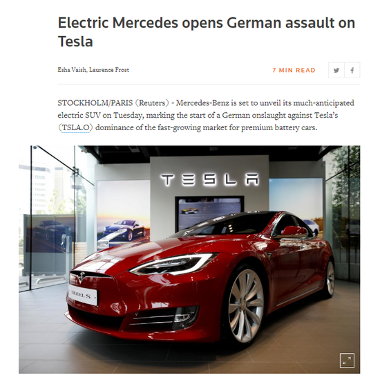 德系車廠紛紛布局電動汽車 打響對抗特斯拉的反擊戰