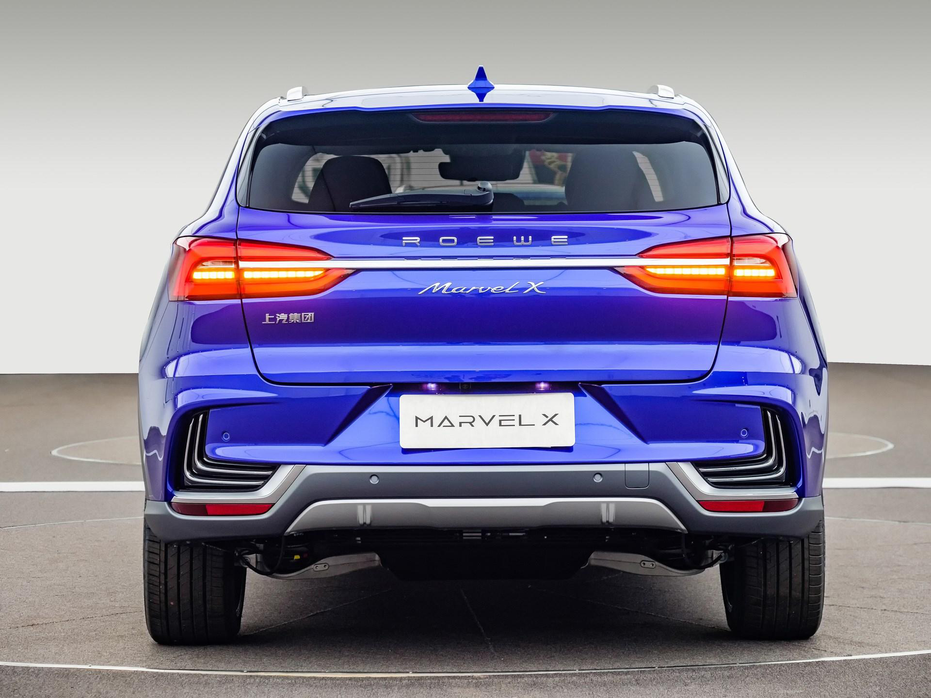 上汽榮威 上汽榮威