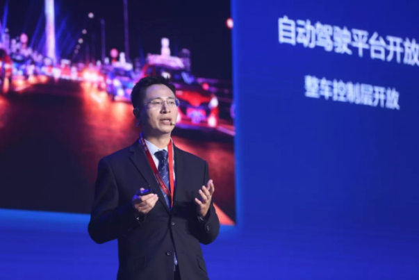 比亞迪全球開發者大會 比亞迪全球開發者大會