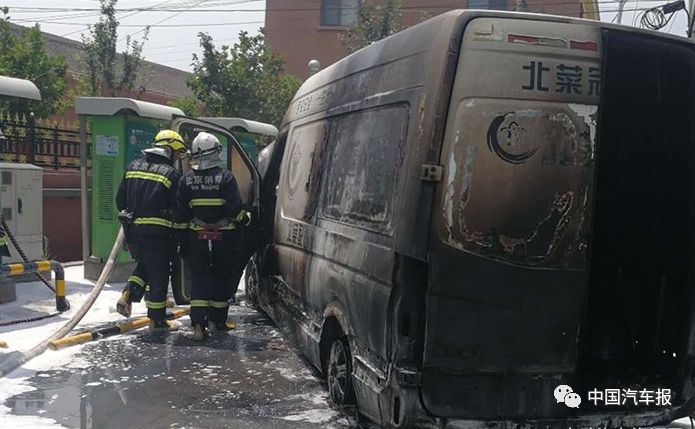 電動汽車頻頻發“火” 三元鋰電池該不該背這鍋? 電動汽車頻頻發“火” 三元鋰電池該不該背這鍋?