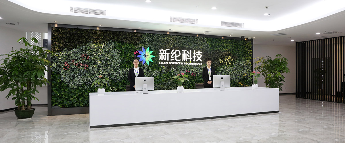 新綸科技總裁傅博：在新材料領(lǐng)域開(kāi)啟二次創(chuàng)業(yè)