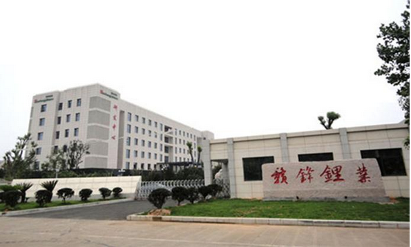 “特斯拉供應商”贛鋒鋰業赴港IPO 與天齊鋰業陷鋰電老大之爭