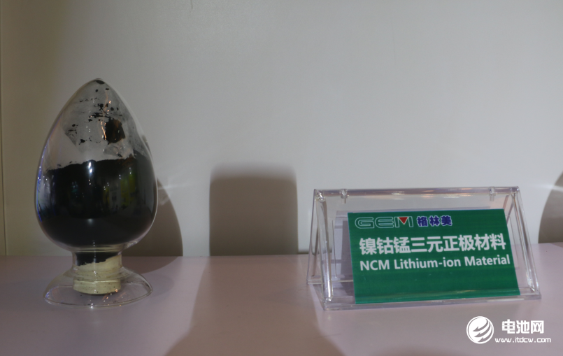 格林美已建成6萬噸三元前驅體產擬18.5億加碼動力三元材料 格林美已建成6萬噸三元前驅體產擬18.5億加碼動力三元材料