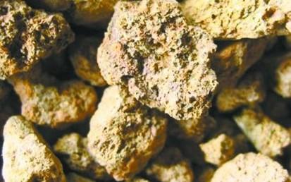 艾芬豪在民主剛果新發現大型銅礦 艾芬豪在民主剛果新發現大型銅礦