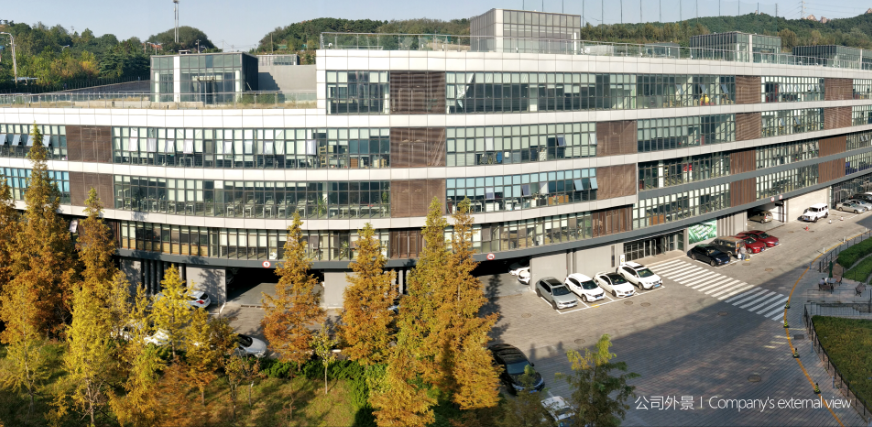 中化藍(lán)天氟材料 中化藍(lán)天氟材料