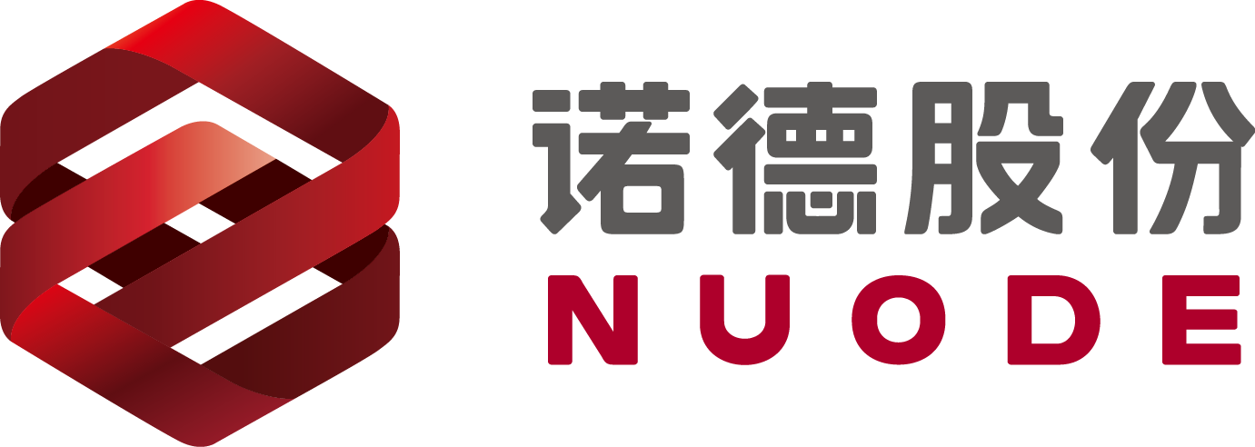 諾德股份 諾德股份